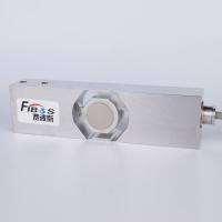 Buy cheap 10-100kg High Precision Load Cell Stainless Steel Force Sensor 100kg product