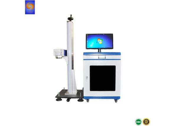 Quality 30W Fiber Fly Laser Marking Machine for PVC Pipe_HDPE Plastic Pipe Laser Printer for sale