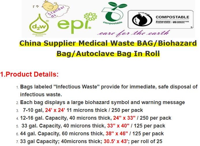 Asbestos Removal, disposable plastic yellow poly asbestos warning printed burial bags, Asbestos clear plastic packing ju