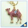 Buy cheap Animal Style Cute Camel Metal Key Chain Glod Plating Key Chain from wholesalers