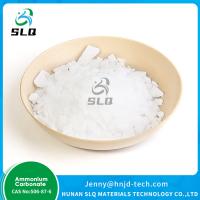 Buy cheap 99% Ammonium Carbonate Chemical Formula (NH4)2CO3 CAS Number 506-87-6 product
