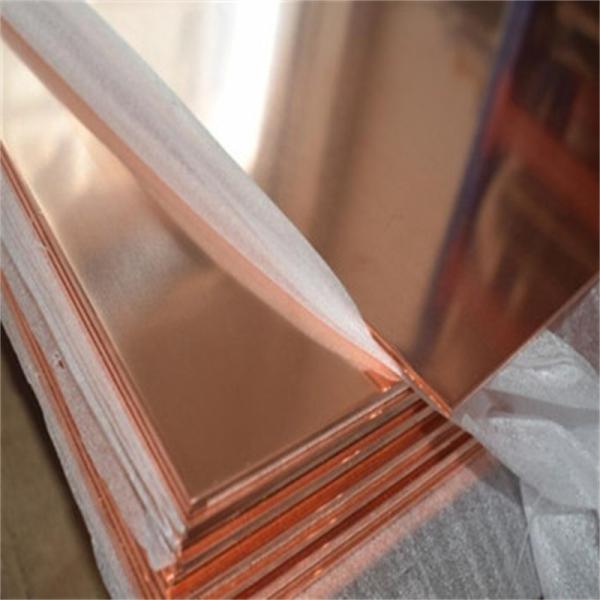Buy cheap ASME Mirror Polished Copper Sheet Plate 0.4mm Golden Bright Surface from wholesalers
