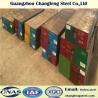 Buy cheap Martensitic Stainless Alloy Steel Plate 1.2083 / 420 / S136 Annealing from wholesalers