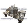Buy cheap Top Discharge Type Plate Top Discharge GMP Centrifuge with Explosion-proof Motor from wholesalers