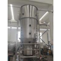 Buy cheap 120kg 200kg Fluid Bed Dryer Granulator Fbd Pharma Machine SS316 product