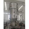 Buy cheap 120kg 200kg Fluid Bed Dryer Granulator Fbd Pharma Machine SS316 from wholesalers