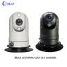 Buy cheap High Defination Vehicle PTZ Camera , Infrared Dome IP Camera PTZ Auto Tracking from wholesalers