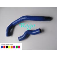 Buy cheap Toyota Corolla Radiator Silicone Hose Kits High Temperature Resistant product