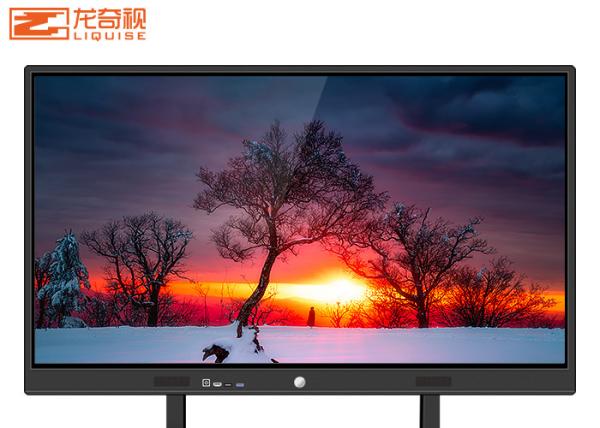 Buy cheap Free Standing Mobile 75 Inch 4K High Definition Smart Whiteboard For Teaching from wholesalers