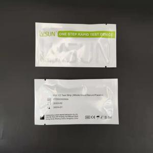 Buy cheap HIV HBsAg Rapid Antigen Test Infectious BIV-W22 Cassette from wholesalers
