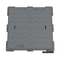 Buy cheap B125 Square Manhole Cover Frame Pedestrianised Areas And Similar Surfaces product