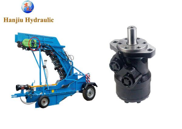 Buy cheap BMR Series Hydraulic Orbit Motor And Hydraulic Cable Valve For Onion Harvesters from wholesalers