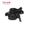 Buy cheap Hyundai Engine Mounting 21830-3K800 from wholesalers