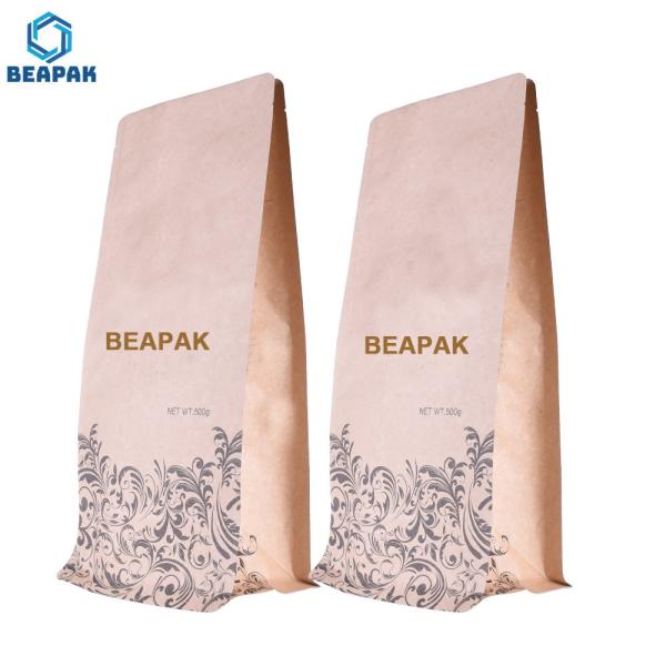 Buy cheap PLA 50 Microns Kraft Paper Biodegradable Coffee Bags from wholesalers