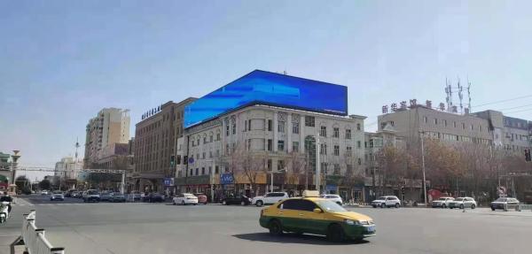 Buy cheap RGB Color SMD2525 Outdoor Digital Advertising Screens IP65 Waterproof from wholesalers
