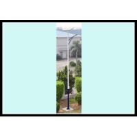 Buy cheap Long Life-Span Solar Powered Led Street Lights 30W LED Solar Pole Lights With product