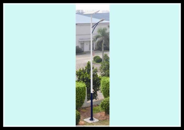 Buy cheap Long Life-Span Solar Powered Led Street Lights 30W LED Solar Pole Lights With Battery from wholesalers