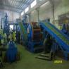 Buy cheap Automated Rubber Powder Production Line 3000kg/H Tyre Recycling Equipment from wholesalers