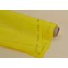Buy cheap Breathable Nylon Bolting Cloth , Stainless Wire Cloth Waterproof High Filter Precision from wholesalers