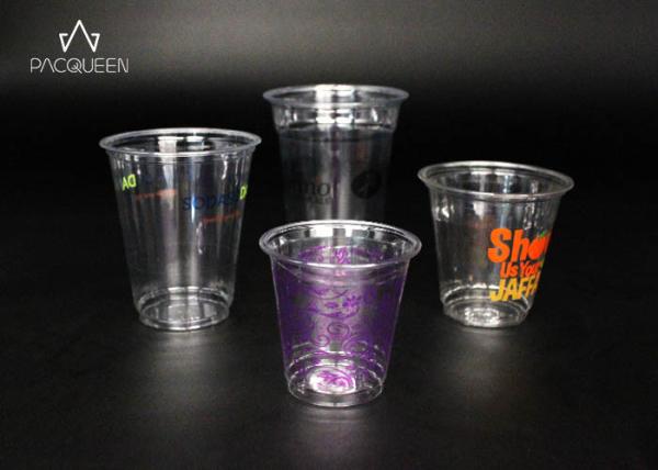 Buy cheap Colorful Cold Drink Disposable Cups Shatter Resistant Disposable Food Grade from wholesalers