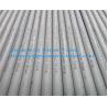Buy cheap ASTM A249 Seamless Boiler Tube SUS304 SUS316 Stainless from wholesalers