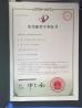 TANGSHAN MINE MACHINERY FACTORY Certifications