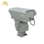 IR High Speed Thermal Imaging Camera for Aquaculture