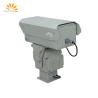 Buy cheap IR High Speed Thermal Imaging Camera for Aquaculture from wholesalers