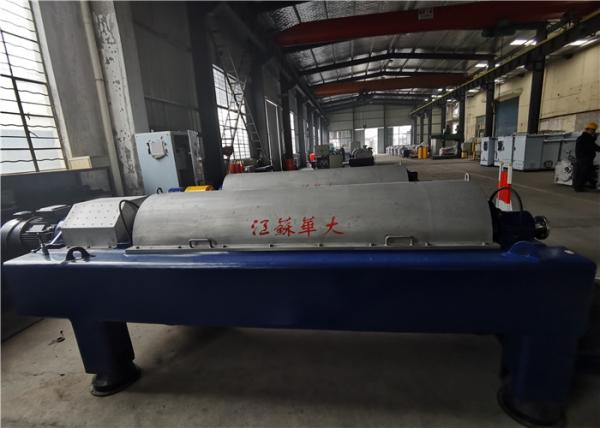 Corrosion Resistant Industrial Centrifuge Machine Symmetrical Assembly