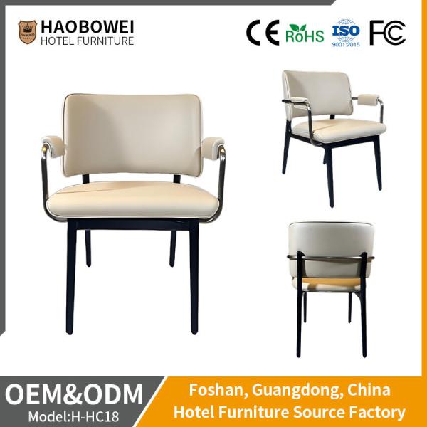 Buy cheap Armed Tufted Leather Hotel Dining Chair Furniture Personalized from wholesalers