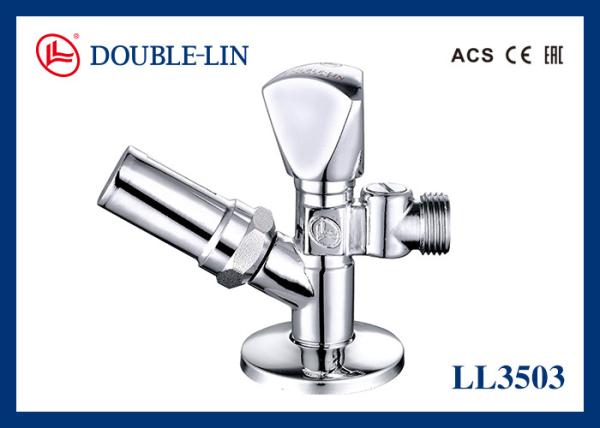 Buy cheap 1/2" x 1/2" Brass Angle Valves from wholesalers