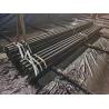 Buy cheap Carbon Astm A106 A53 Api 5l Seamless Steel Pipe 12 Inch Pickled from wholesalers