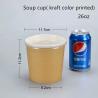 Buy cheap Moisture Resistant Brown Kraft Ice Cream Cups With Transparent Lids from wholesalers
