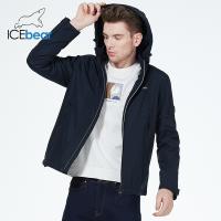 Buy cheap 100% Polyester Mens Cotton Jacket Man Sping Autumn Coat Zipper Sleeve Length 64 product