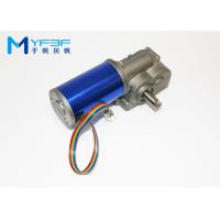 Buy cheap High Safety Auto Door Motor Low Noise Wireless Remote Open Mode Optional product