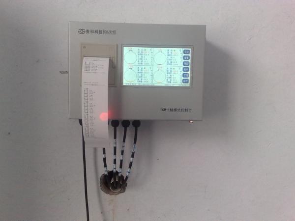 Gas Station SYW-A ATG System Magnetostriction Probe diesel Density / Level