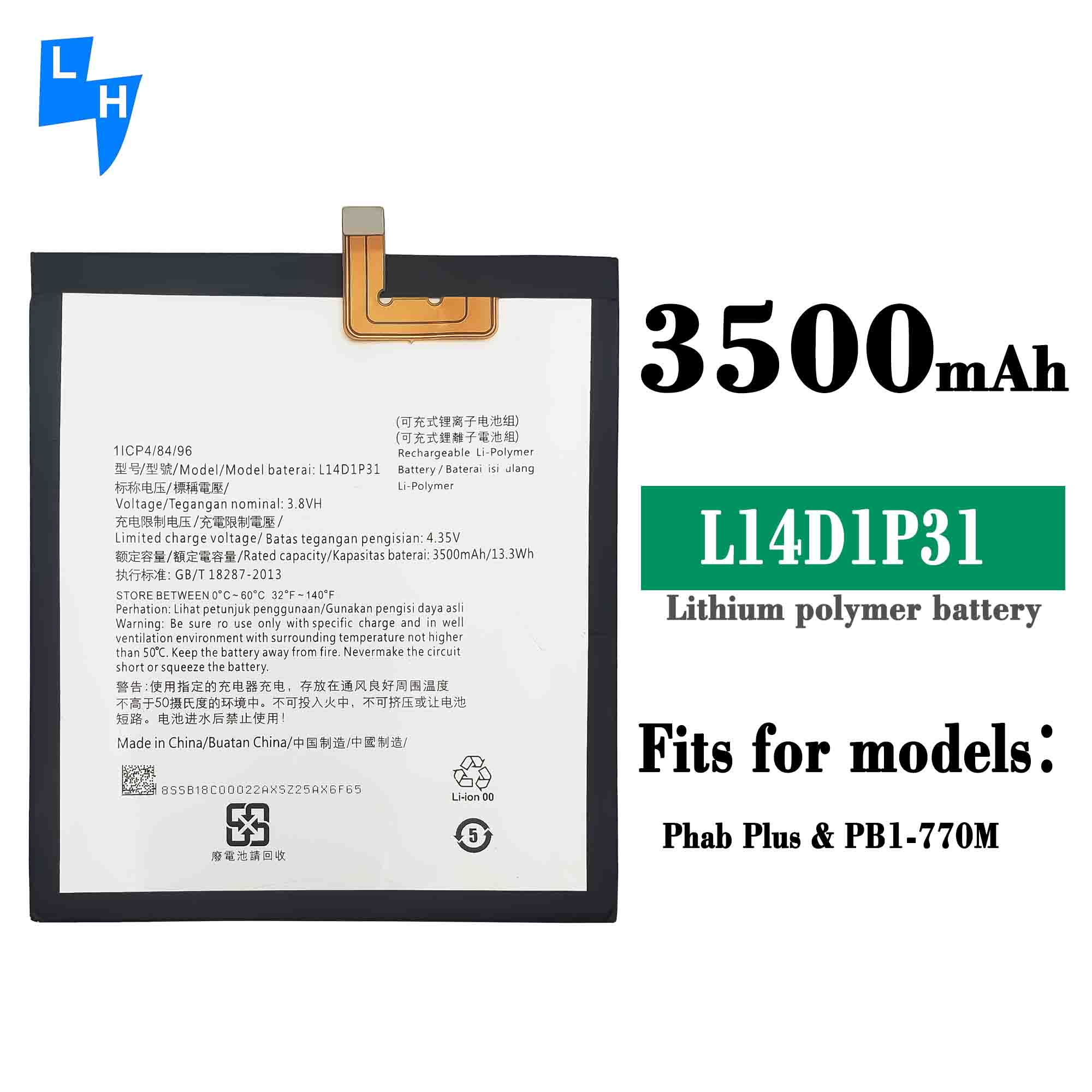 Powerful L14D1P31 Double IC Protection Battery for Lenovo Phab Plus TB-7703X Tab