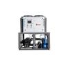 Buy cheap 40HP Air Cooled Screw Chiller from wholesalers