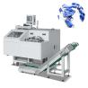 Buy cheap Fastener Automatic Packaging Machine With PE Film Technology from wholesalers