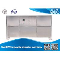 Buy cheap Permanent Magnet High Gradient Magnetic Separator With Stainless Steel Five product