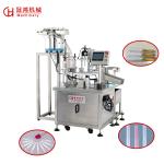 Full Automatic Pre-filled Syringe Vaginal/Gynecological Gel Filling and Capping