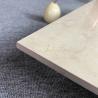Buy cheap Light Yellow High Glossy Interior Porcelain Glazed Floor Tiles Marble Look Flooring from wholesalers