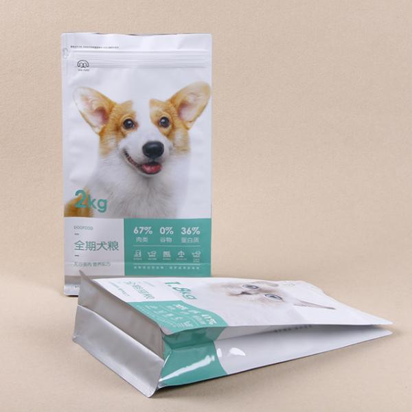 Buy cheap Composite Zipper EightSide Seal Food Packaging Bag For Pet from wholesalers