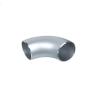 Buy cheap Female Alloy Steel Pipe Fitting Elbows Forged For Connection from wholesalers