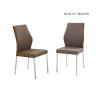 Buy cheap Faux PU Dining Leather Chairs Comfortable And Stylish Various Color from wholesalers