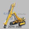 Buy cheap The ZGYX-420A/B/D crawler mounted DTH shallow hole subsurface drilling rig from wholesalers