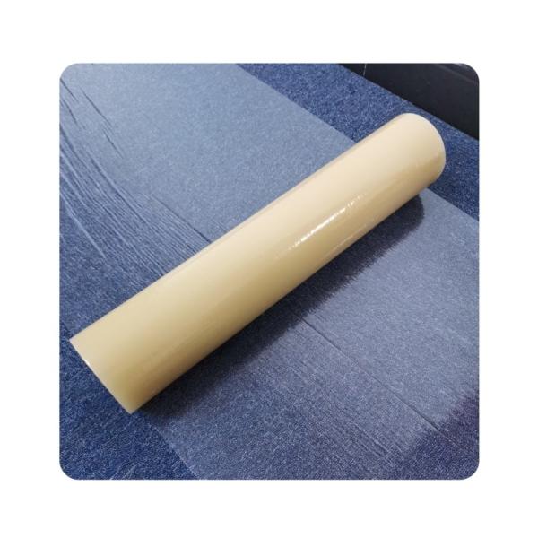 Buy cheap 2.5 MIL 3 MIL 4 MIL Transparent Sticky Back Vinyl Plastic Carpet Protector Film Roll from wholesalers