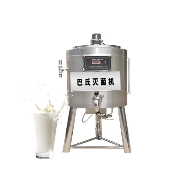 Manufacturingmachinery For Dairy Product Milk Dairy Processing Plant Complete