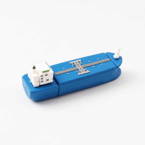 Buy cheap Customized Made PVC Boat Shaped USB Flash Drives 2.0 And 3.0 256GB 512GB 1TB from wholesalers