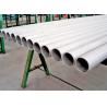Buy cheap Round Stainless Steel Seamless Pipe 1.4404 316TI 321 347 Special Grade from wholesalers